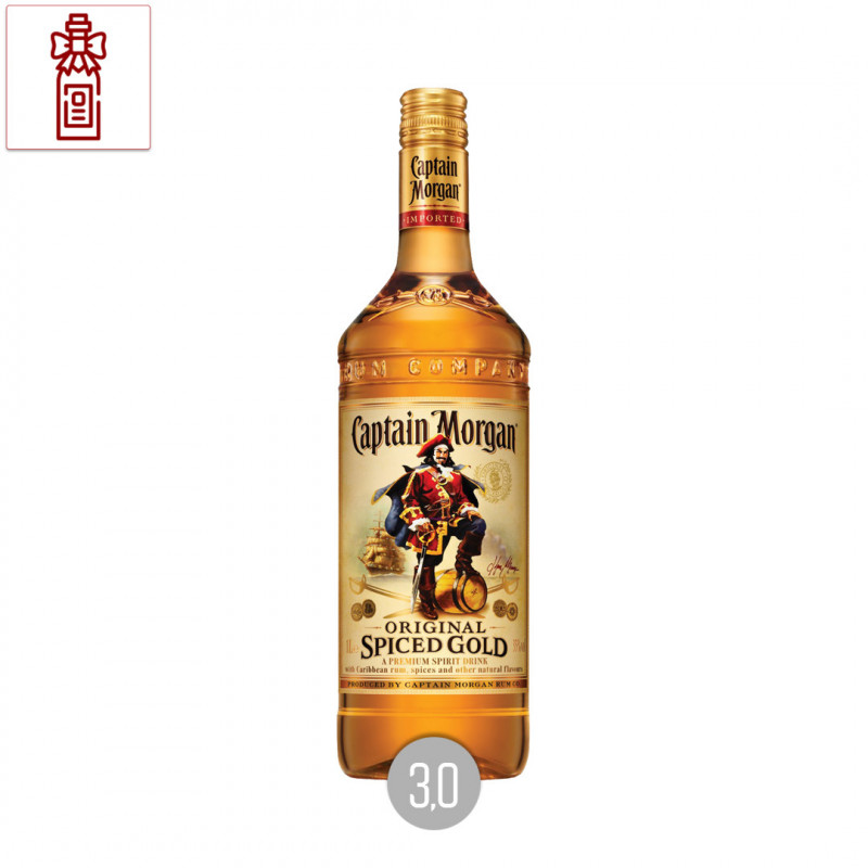 Captain Morgan