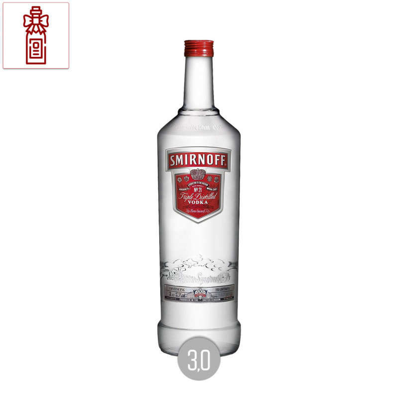 Smirnoff Vodka
