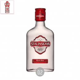 Stalinskaya Vodka