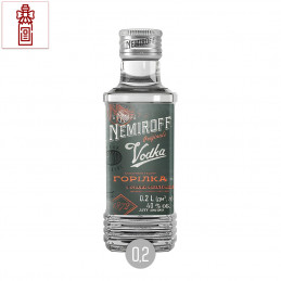 Nemiroff Vodka Original