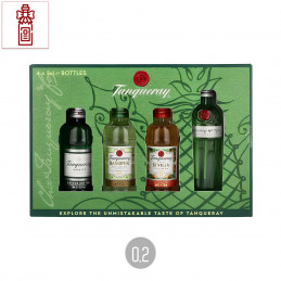 Tanqueray Exploration Pack
