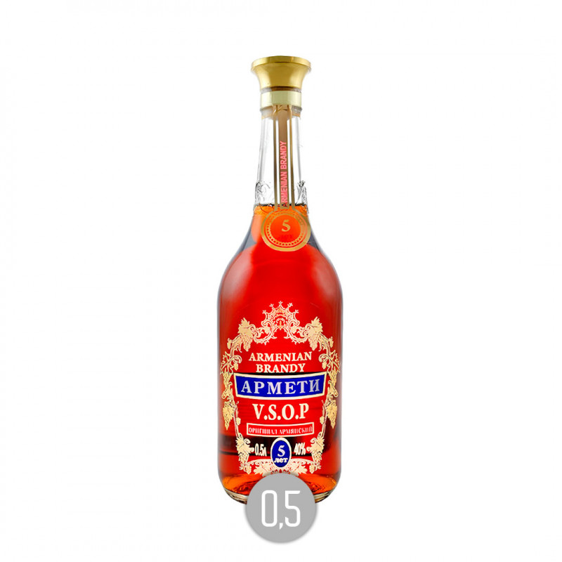 Armenischer Brandy Armeti 5 Jahre